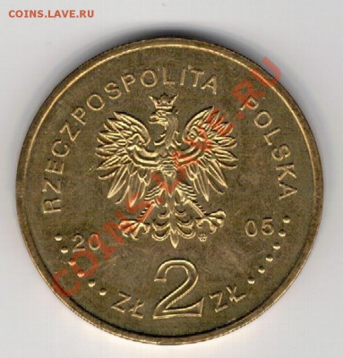 Польша 2 злотых 2005 ЭКСПО Аисты до 16.12 в 22.00мск (М) - 4м-пол05аис1