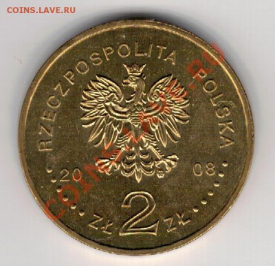 Польша 2 злотых 2007 Олимпиада в Пекине 16.12 в 22.00мск (М) - 4м-пол08а