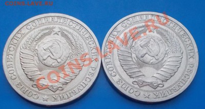 2 шт ГОДОВИКов 1987.88 года до 13.12.2013 в 22-00 мск - DSCN7142 [1024x768].JPG