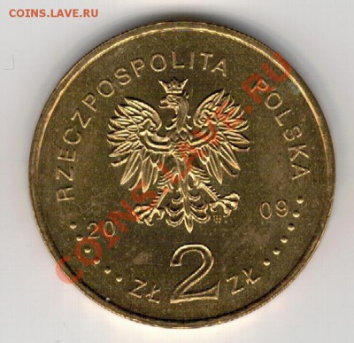 Польша 2 злотых 2009 Чеслав Немен до 16.12 в 22.00мск (М) - 4м-пол09а