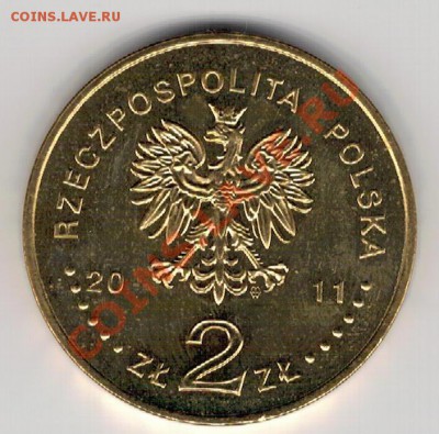 Польша 2 злотых 2011 Васовски и Пшибора 16.12 в 22.00мск (М) - 4м-пол11вед1
