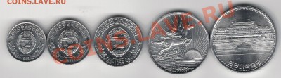 С.Корея подборка 1959-87 (5шт) до 16.12 в 22.00мск (М) - 4-скор