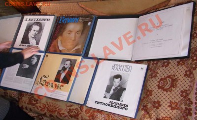 Виниловые пластинки коллекция - R0012953.JPG