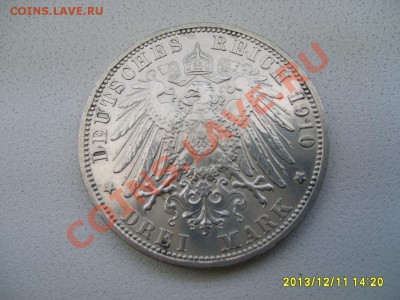ПРУССИЯ,3 МАРКИ 1910А г(Ag)!! до 14.12.2013 - S6001120.JPG