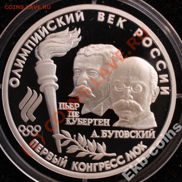 картинка №1 - 11