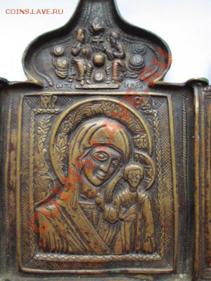 СКЛАДЕНЬ - IMG_2205.JPG