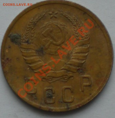 2копейки1938год - 006.JPG