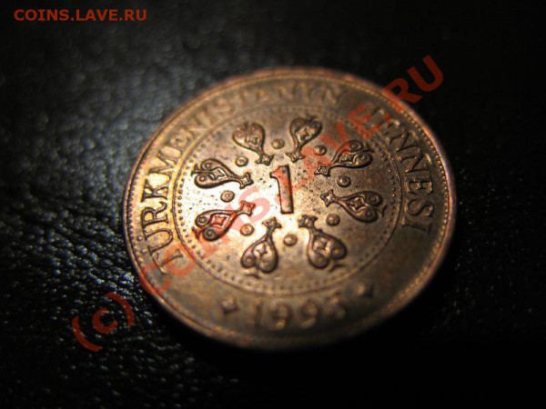 полтинник серебром 1924г   4.02.10г. в 22-00 заканчиваем - IMG_1257