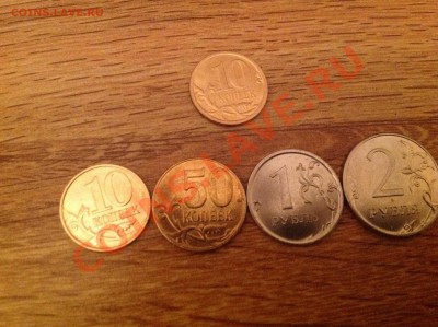 10 копеек 2013 спб ( широкий кант) - image