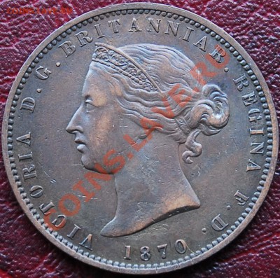 13 шиллинга - Виктория - 1870 - до 17 декабря - 836