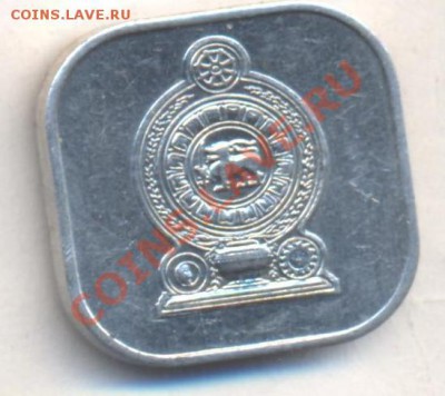 Цейлон 5 центов 1988 г. 13.12.13 г. 22-00 МСК . - Цейлон 5 ц 1988 1