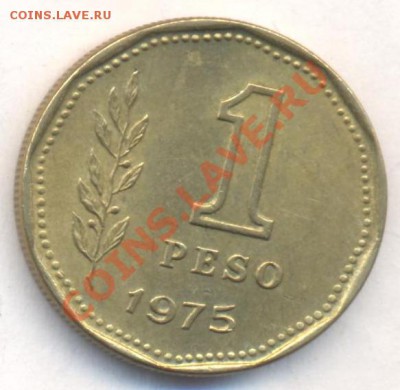 Аргентина 1 пессо 1975 г. 13.12.13 г. 22-00 МСК . - Аргентина 1 пессо 1975 1
