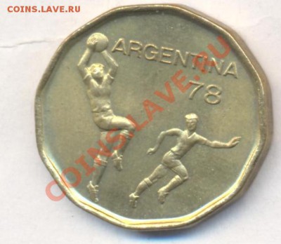 Аргентина 20 пессо 1977 г. 13.12.13 г. 22-00 МСК . - Аргентина 20 пессо 1977 1