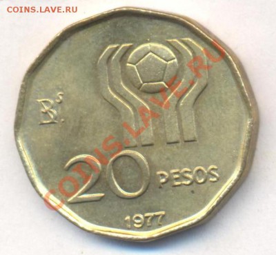 Аргентина 20 пессо 1977 г. 13.12.13 г. 22-00 МСК . - Аргентина 20 пессо 1977