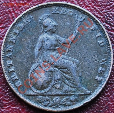 ВЕЛИКОБРИТАНИЯ - Фартинг 1853 - Виктория - до 17 декабря - 860