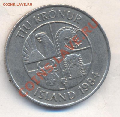 Исландия 10 крон 1984 г.  13.12.13 г. 22-00 МСК . - Исландия 10 крон 1984