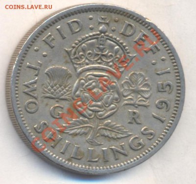 Великобритания 2 шиллинга 1951 г. 13.12.13 г. 22-00 МСК . - Британия 2 ш 1951