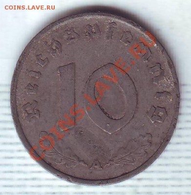 Третий Рейх.10 Пфеннигов.1942.А. до 17.12 - 19420063.JPG