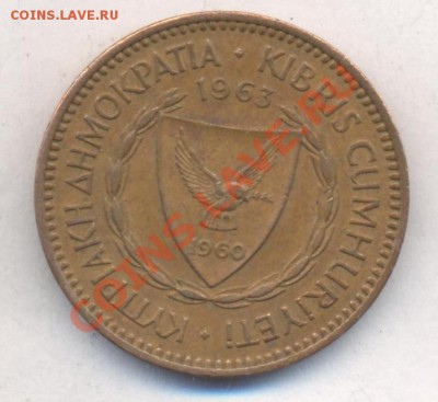 Кипр 5 центов 1963 г. 13.12.13 г. 22-00 МСК . - Кипр 5 ц 1963