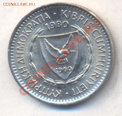 Кипр 25 центов 1980 г. 13.12.13 г. 22-00 МСК . - Кипр 25 ц 1980