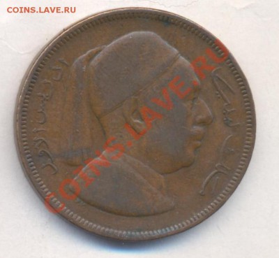 Ливия 5 миллим 1952 г. 13.12.13 г. 22-00 МСК . - Ливия 5 м 1952 1