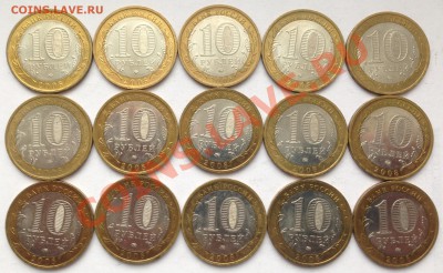 КБР ММД 15 штук, с блеском! до 14 декабря 22-00 - IMG_0410.JPG