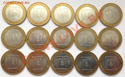 КБР ММД 15 штук, с блеском! до 14 декабря 22-00 - IMG_0409.JPG