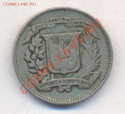 Доминикана 10 центаво 1975 г. 13.12.13 г. 22-00 МСК . - Доминикана 10 ц 1975 1