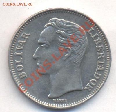 Венесуэлла 1 боливар 1967 г. 13.12.13 г. 22-00 МСК . - Венесуэлла 1 бол 1967