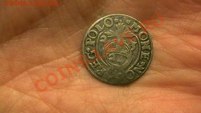 Польша - средневековая 1623 до 13.12. - IMGA0746.JPG