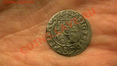 Польша - средневековая 1623 до 13.12. - IMGA0749.JPG