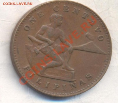 Филиппины 1 центаво 1944 г. 13.12.13 г. 22-00 МСК . - Филиппины 1 ц 1944