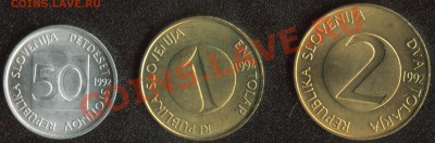 Словения 3 монеты до 22:00мск 15.12.13 - Словения 01