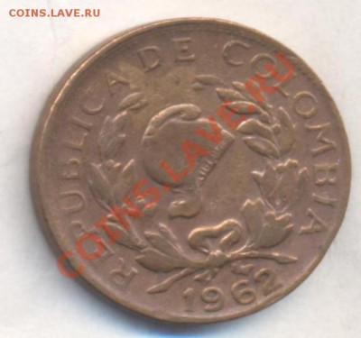 Колумбия 5 центаво 1962 г. 13.12.13 г. 22-00 МСК . - Колумбия 5 ц 1962 1