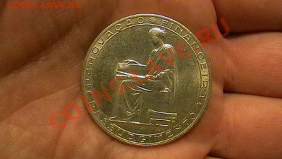 Португалия 20 эскудо. 1953 г. Реформа. Большая. до 13.12. - IMGA0822.JPG