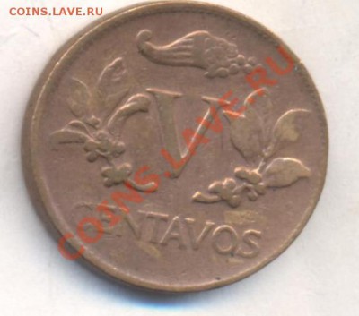 Колумбия 5 центаво 1962 г. 13.12.13 г. 22-00 МСК . - Колумбия 5 ц 1962