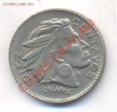 Колумбия 10 центаво 1959 г. 13.12.13 г. 22-00 МСК . - Колумбия 10 ц 1959