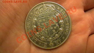 Швеция 2 кроны - 1907 Свадьба Оскара II до 13.12. - IMGA0838.JPG