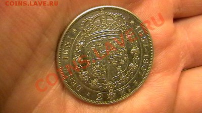Швеция 2 кроны - 1907 Свадьба Оскара II до 13.12. - IMGA0841.JPG