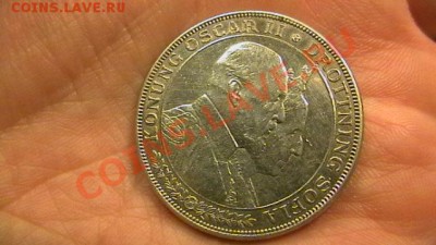 Швеция 2 кроны - 1907 Свадьба Оскара II до 13.12. - IMGA0836.JPG