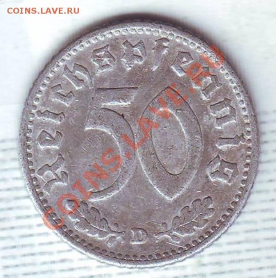 Третий Рейх.50 Пфеннигов.1940.D. до 17.12 - 19400055.JPG