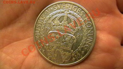 Швеция 2 кроны - 400 лет- Густав Ваза до13.12. - IMGA0870.JPG