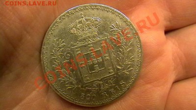Португалия - Карлос 1 - пол эскудо 1896 до 13.12. - IMGA0857.JPG