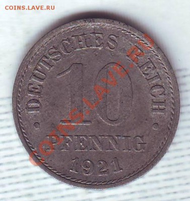 Германия.10 Пфеннигов.1921. до 17.12 - 19240006.JPG