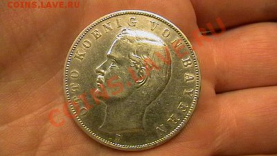 Германия - Отто 3 марки 1909 до 13.12 - IMGA0876.JPG
