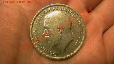 Великобритания - пол кроны 1916. Стерлинг. сереб. до 13.12. - IMGA0886.JPG