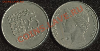 Португалия 25 эскудо 1985 до 22:00мск 15.12.13 - Португалия 25 эскудо 1985