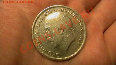 Великобритания - пол кроны 1916. Стерлинг. сереб. до 13.12. - IMGA0885.JPG
