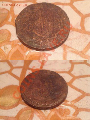 5 копеек 1787 разновид?? - -sPh8YARJ3o