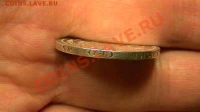 50 копеек - 1897 - до 13.12. по МСК 22-00 - IMGA0738.JPG